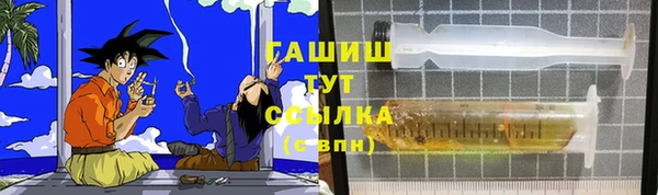 mdpv Волоколамск