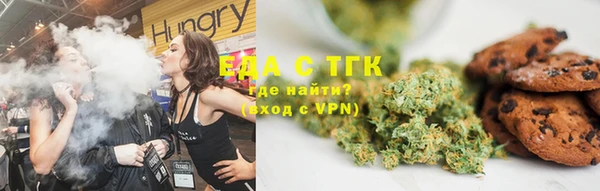 mdpv Волоколамск