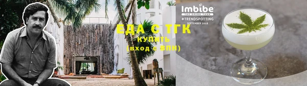mdpv Волоколамск