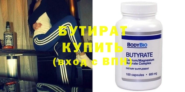 гашиш Волосово
