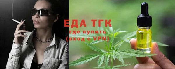 дурь Володарск