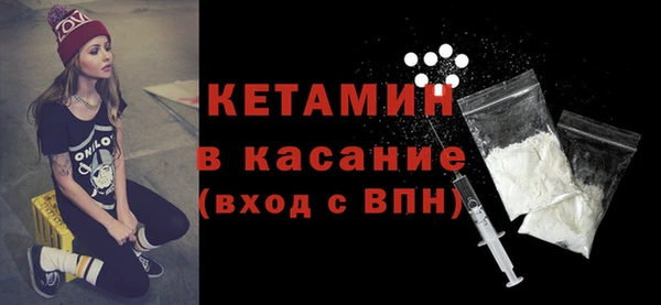 гашиш Волосово