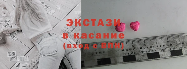 mdpv Волоколамск