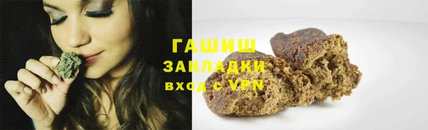 дурь Володарск