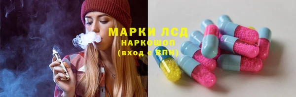 mdpv Волоколамск