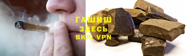 дурь Володарск