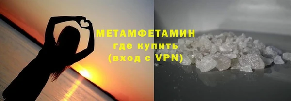 дурь Володарск
