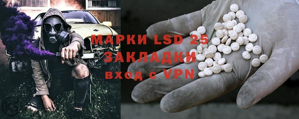 дурь Володарск