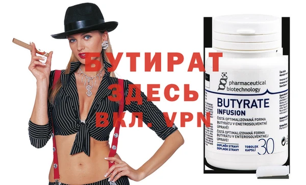mdpv Волоколамск
