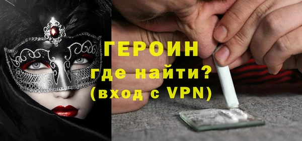 mdpv Волоколамск
