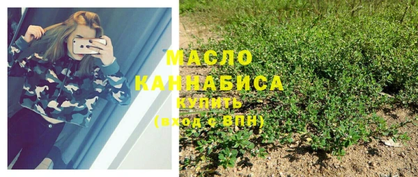 mdpv Волоколамск