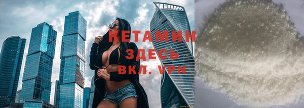 mdpv Волоколамск