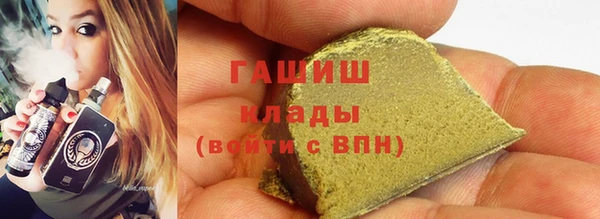 mdpv Волоколамск